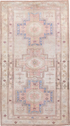 Antique Caucasian Area Rug (4' x 8')